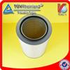 
Reliable Auto Parts Wholesaler Supplies truck Air Filter cartridge