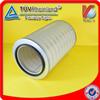 Reliable Auto Parts Wholesaler Supplies truck Air Filter cartridge