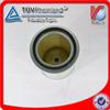 Top quality truck orignial air filter 8-94156-052-0 8-94336-335-0 16546-89TAO
