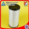 High performance1930591 26510362 781360775631 RS3954 air filter