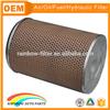 deutz engine air filter with metal mesh and plastic fan