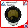 Top sale Air filter Excavator 17741-U2100-71 42035598 4290940 For Hyundai