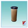 6I2502 China making efficient air intake filter tractor air filter