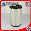 
Reliable Auto Parts Air Filter 4283861 YN02P00001-3 1355788 for Komatsu Kobelco JOHN DEERE
