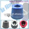 High Quality 3'' Auto Air Filters