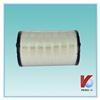 P821938 Spare part air intakes filter for trucks and excavators