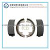 Brake Shoe Set FMSI 583 For Ford, Dodge, Mazda