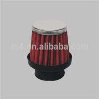 
Micro tuning air filter for car