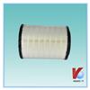 excellent quality S1780-12960 Tracter and truck air filter air intakes made in china