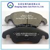 Brake Pad D1322-8434 For AUDI A4,A6,Q5