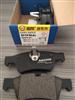 D986 Brake Pads 0034205120 For Benz