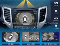 360° 3D Panoramic-View Driving Auxiliary System--Data Comcorder