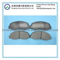 DAIHATSU Brake Pad D239