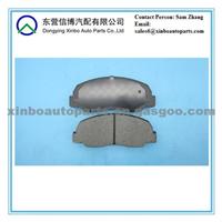 Mazda Brake Pad D239