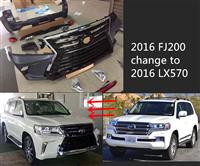 
2016 land cruiser fj200 change to 16 lx570 body kit
