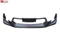 
For 2012 2013 FT86 GT86 FRS ZN6 TRD Style Front Bumper Lip Splitter Portion Carbon Fiber

