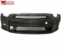 
For 2008-2013 R35 GTR DBA OEM Style Carbon Fiber Front Bumper