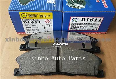 FORD Taurus SHO 2013-2014 DG1Z-2001-D Brake Pad