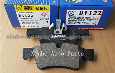 Factory-Directly Brake Pad For MERCEDES-BENZ G55 AMG 2005-2011