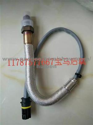 New Bosch Oxygen Sensor 11787577667 For Bmw 740I 740li X6