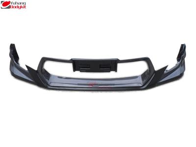 For 2012 2013 FT86 GT86 FRS ZN6 TRD Style Front Bumper Lip Splitter Portion Carbon Fiber