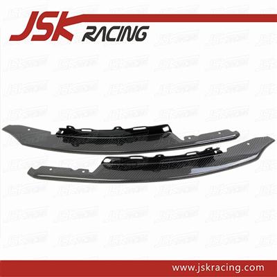 2007-2012 CARBON FIBER FRONT LIP SPLITTER FOR ASTON MARTIN DBS