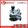 NITOYO ME014600 car engine oil pump for 4D32 oil pump for mitsubishi