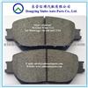 High Qualiy Semi Metallic D908 Brake Pad For LEXUS GS300