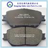 D908 Semi Metallic Brake Pad For TOYOTA Camry 6 Cyl