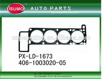 
Cylinder Head Gasket / Cylinder Head Gasket Kit / Cylinder Head Gasket Material for 406-1003020-05
