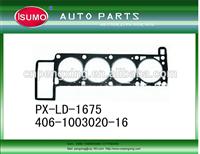 
Cylinder Head Gasket / Cylinder Head Gasket Kit / Cylinder Head Gasket Material for 406-1003020-16
