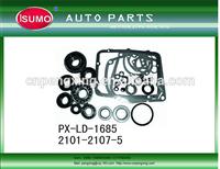 
Cylinder Head Gasket / Cylinder Head Gasket Kit / Cylinder Head Gasket Material for LADA 2101-2107-5
