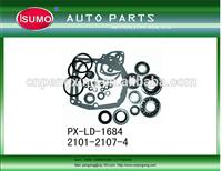 
Cylinder Head Gasket / Cylinder Head Gasket Kit / Cylinder Head Gasket Material for LADA 2101-2107-4
