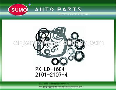 Cylinder Head Gasket / Cylinder Head Gasket Kit / Cylinder Head Gasket Material for LADA 2101-2107-4