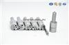 Injection Nozzle Tips DLLA134S999