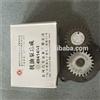 C3991123 dongfeng truck parts oil pump prices