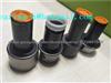 7700102090 (F-89647.3) Renault Auto Bearing 26x47x35x88mm