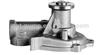 Quality Auto Water Pump For CHERY SMD326915