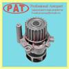 
auto water pump AW9377 06A121011H 06A121011HV 06A121011HX 06A121011EX 06A121011EV 06A121011L 06A121011LX for audi A4/VW Golf
