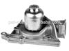 High quality auto water pump SE021032000A SE021032000 QCP2587 For Audi/Seat Ibiza