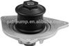 Auto Water Pump For CHRYSLER NEW YORKER 3.5 I 24V VISION 3.5 Tsi 4882837 4556541 4882837 04882837 04882837AB 4556543