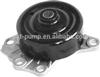 Quality Auto Water Pump For CHERY 371-1307010