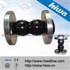 Twin Sphere Rubber Expansion Joint