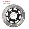 Atv Quad Parts，CFMOTO Parts,CF800-2(X8) Front Brake Disc