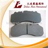 
Brake Pads 29087
