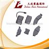 
13300868 13408579 D1468 Rear Brake Pads For Buick Encore Chevrolet Sonic Cruze Trax
