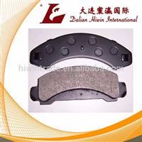 
Low metal Brake System Auto Parts Rear Brake Pad
