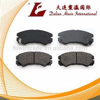 
free sample good service break pad brake pad
