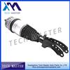 Air Suspension Shock Absorber for Audi Q7 Porsche Cayenne VW Touareg 7P5616039AG/AB 7P5616040AG/AB