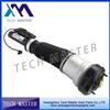 Airmatic Shock Absorber for Mercedes W220 Air Spring Bellow Air Suspension 2203202438 2203205113